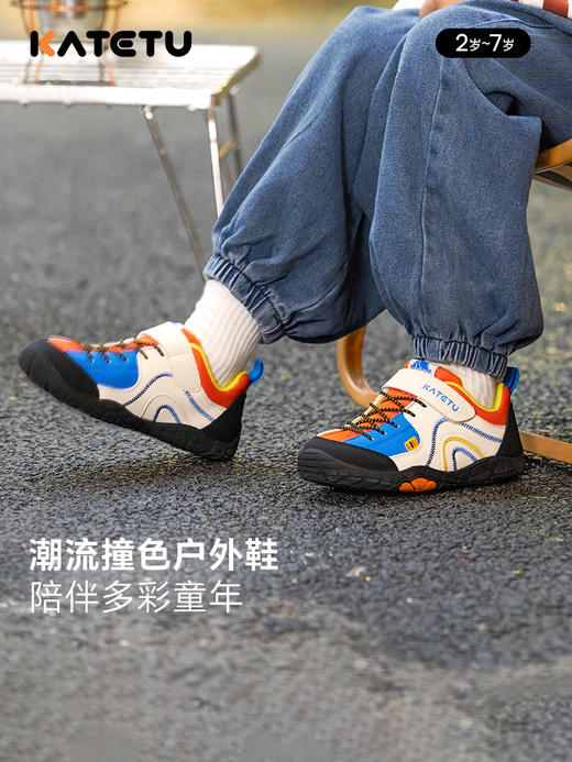 卡特兔儿童运动鞋女童2025秋季新款男童鞋子防滑宝宝透气户外童鞋 商品图0