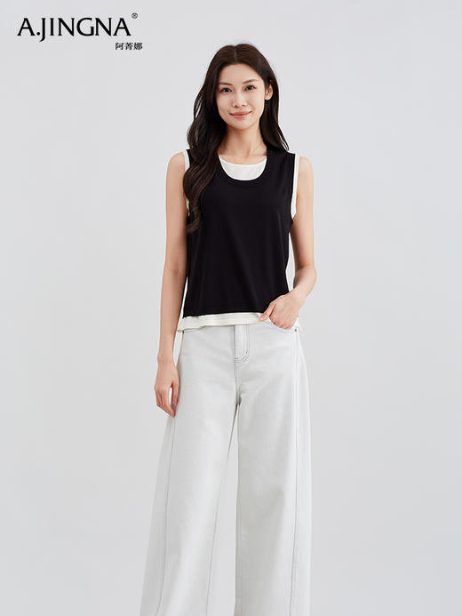 【特价不退换】阿菁娜简约时尚感撞色时髦背心F30C301001 商品图1