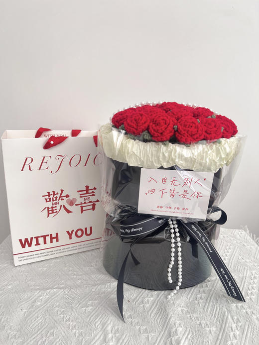 【DIY纯手工钩织25朵小玫瑰花束】纯手工钩织情人节送礼小香风花束（手工产品不支持退换）LQQ 商品图0