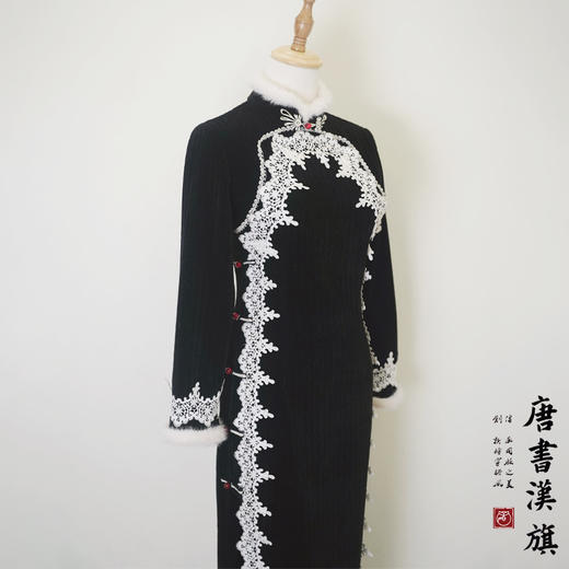 【弥雪赋】新中式国风旗袍改良秋冬保暖加厚显瘦黑丝连衣裙年轻款毛边蕾丝设计感 商品图6