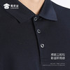 【液氨透气POLO衫】商务翻领短袖T恤 休闲凉爽上衣POLO衫 商品缩略图9
