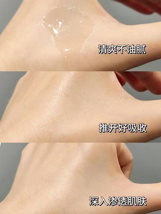 可丽金重组胶原蛋白赋能珍萃双芯恒采精华油20支/盒 商品图4