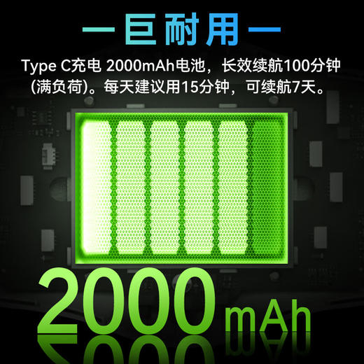 SKG按摩仪腰部按摩器_K3时尚款 商品图5