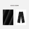 COCO ZONE 女士简约显瘦休闲裤纯色通勤直筒裤 CC1C1867 商品缩略图2