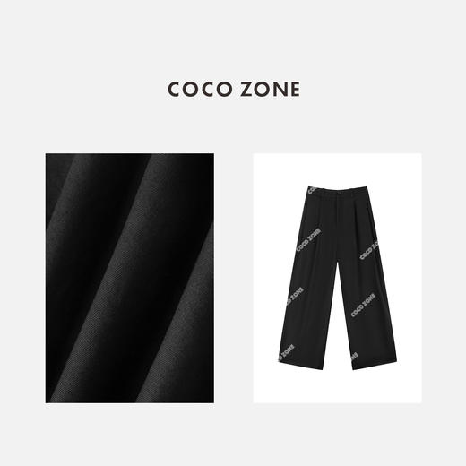 COCO ZONE 女士简约显瘦休闲裤纯色通勤直筒裤 CC1C1867 商品图2