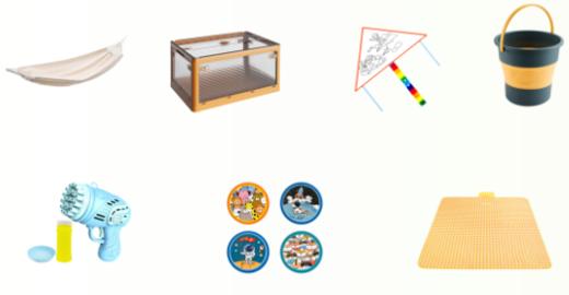 徽羚羊 全套公园游玩套装 商品图1