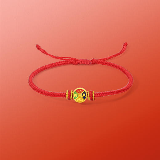 周六福黄金手绳女款5d硬金定价八方来财招财铜钱珐琅红手绳手饰 商品图2