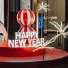 商场美陈 | 蛇年大吉新年美陈 商品缩略图0