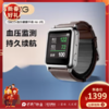 SKG 血压健康手表_R6 2代 商品缩略图0
