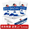 中盐 腌制盐800g*25箱装20公斤【加碘】粗盐 大颗粒 粗粒盐 腌肉泡菜 /粮油调味 /调味品 /盐 商品缩略图6