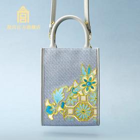 芳翠满庭斜挎包