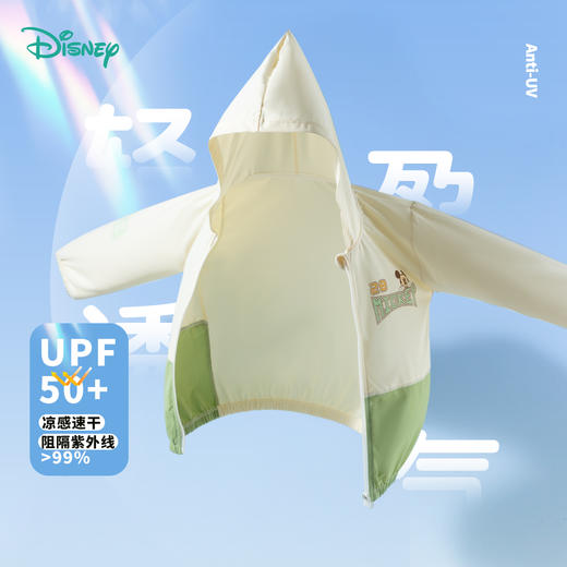 迪士尼防晒皮肤衣男童夏季外套ZD2ES006 商品图7