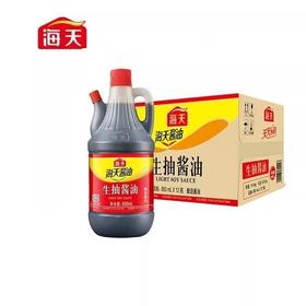 海天 老抽酱油 酿造酱油 800ml