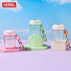 膳魔师 Tritan提绳塑料杯随行杯TCSN-470 桃子/牛油果/橙子(型号备注）