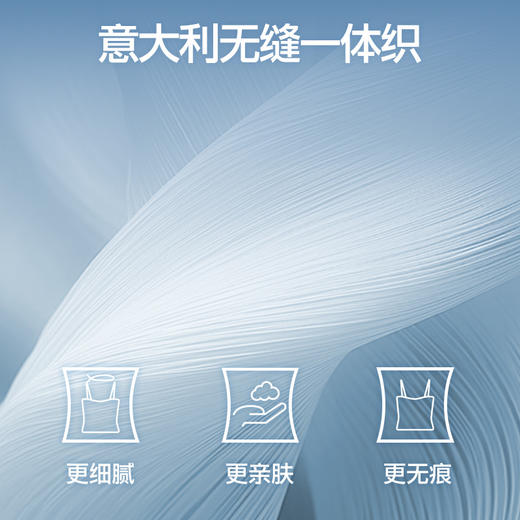 SIINSIIN新款一字吊带背心 商品图2