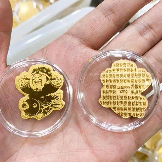 情人节好礼！【99元任选4个！足金招财猫，财运滚滚来！】2mg足金999手机贴 水贝同款 暴富财库招财猫背胶金贴小礼物-QQ 商品图5