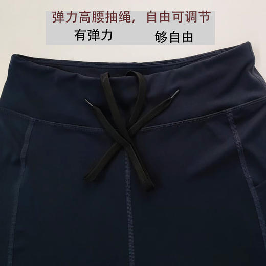 CK12女式带抽绳运动长裤（口袋款） 商品图3