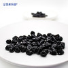 悠果乐园 有机蓝莓果干 丰富花青素 辽宁射击射箭运动员指定用品 商品缩略图6