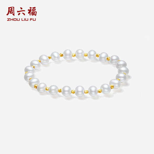 周六福黄18K金淡水珍珠手串女金珠手饰手链优雅送女友送女友礼物 商品图0
