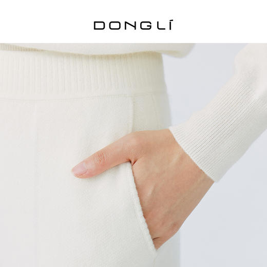 东黎 • 山羊绒女士春季休闲小脚裤 4961 商品图6