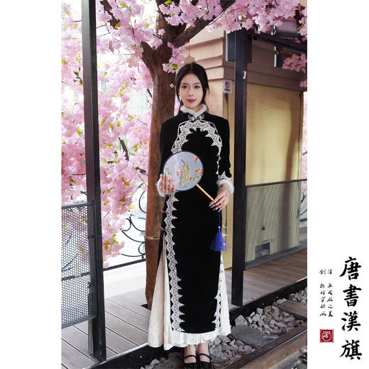 【弥雪赋】新中式国风旗袍改良秋冬保暖加厚显瘦黑丝连衣裙年轻款毛边蕾丝设计感 商品图2