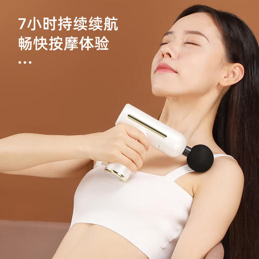 荣事达_RSD-TY718DJ筋膜枪 商品图4