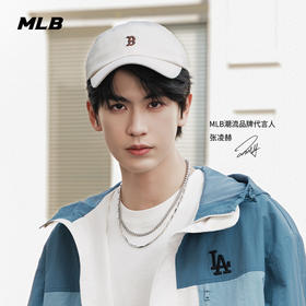 【春上新】6楼MLB男女同款简约时尚棒球帽 吊牌价299元