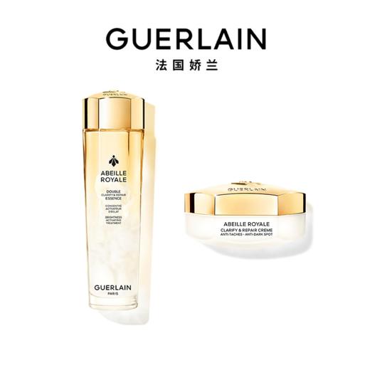 1楼娇兰帝皇蜂姿净撤亮白修护套装 商品图0