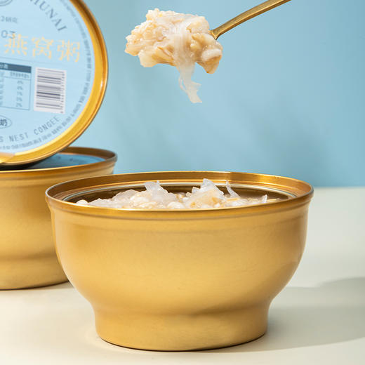 燕叨叨燕麦牛奶燕窝粥礼盒248g*6碗 代餐粥速食粥孕妇即食燕窝年货送礼 商品图8