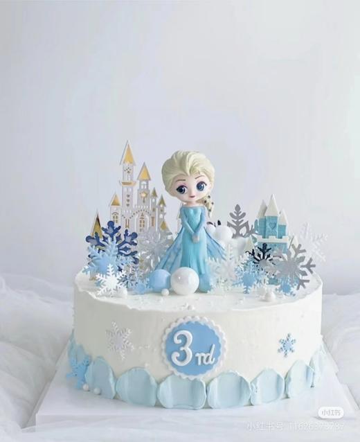 艾莎—原价减了10元的自提价 商品图0