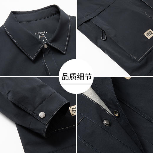 【新款DKP】大依优型大码男装翻领夹克外套加肥加大胖子休闲商务上衣大号百搭潮流 商品图1