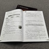 官网 汽车底盘构造与维修 彩色版配实训工单 陈东锋 教材 9787111770015 机械工业出版社 商品缩略图3