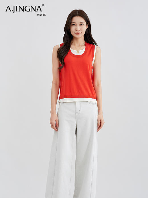 【特价不退换】阿菁娜简约时尚感撞色时髦背心F30C301001 商品图2