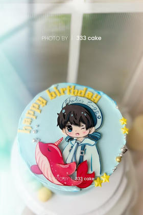 *糖牌&周深·定制