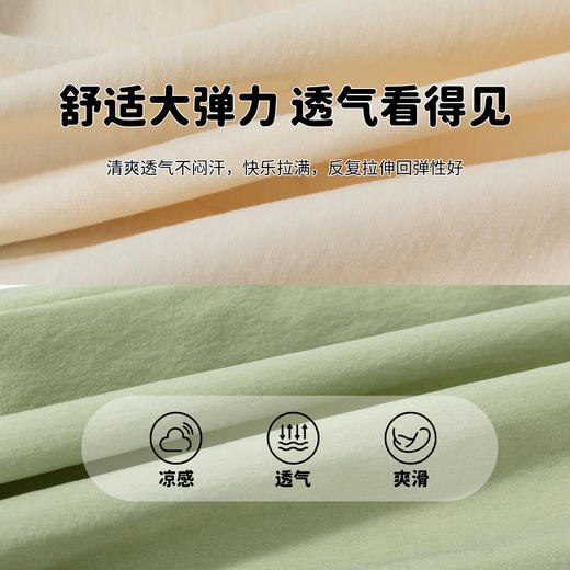 贝贝怡夏季男童2025年新款短袖套装 商品图5