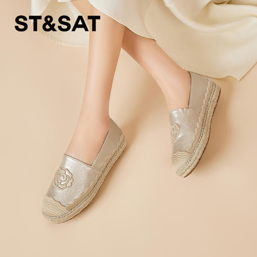 星期六小香风刺绣山茶花休闲渔夫鞋SSD1112E33 商品图6