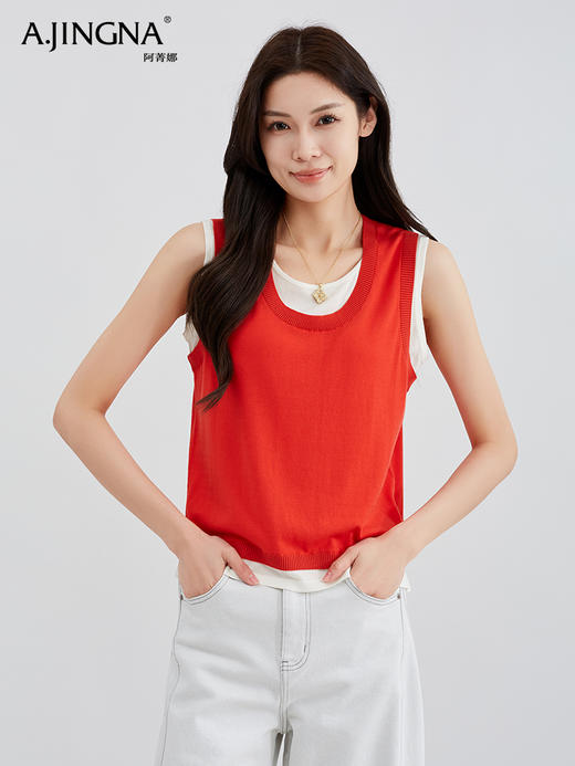 【特价不退换】阿菁娜简约时尚感撞色时髦背心F30C301001 商品图3