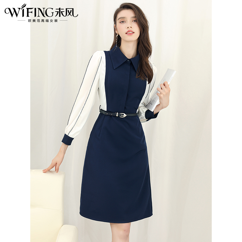 未风拼接衬衫连衣裙女春2025年春季新款女装气质假两件职业长袖裙