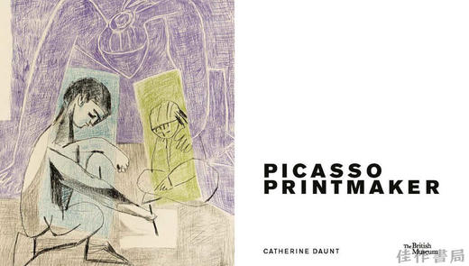 全新现货丨Picasso: Printmaker / 毕加索：版画家 商品图1