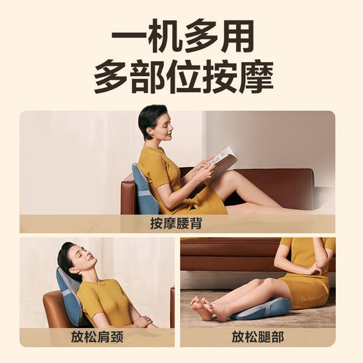 SKG腰部按摩器_T3二代 商品图5