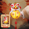 【蛇年醒狮竹编小灯笼，DIY儿童发光灯笼】新款蛇年醒狮竹编小灯笼 diy儿童发光古风新年挂饰 元宵春节灯笼-QQ 商品缩略图5