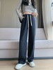 丁摩 【牛仔阔腿裤】春天新女装天丝牛仔直筒阔腿长牛仔阔腿休闲裤子5ZF- C166 商品缩略图5