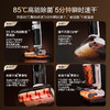 添可（TINECO）智能洗地机芙万Stretch Pro超薄旋风版 无线吸拖一体 【180°躺平 85℃高温除菌速干 0缠毛】 芙万Stretch Pro 商品缩略图2