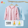 贝贝怡女童2025年夏季防晒皮肤衣外套 商品缩略图0