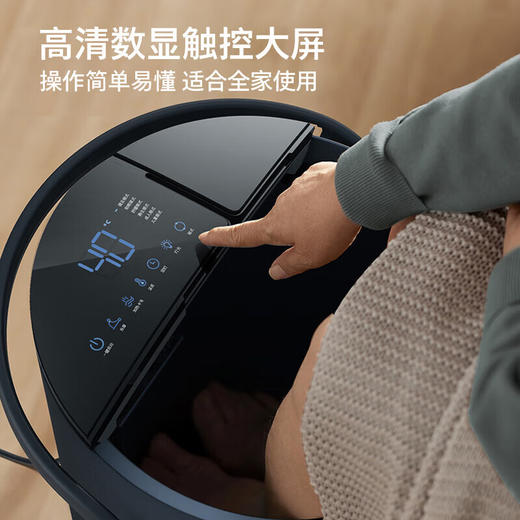 【小家电】飞利浦泡脚桶加热全自动按摩洗脚泡脚盆足浴盆按摩家用电动足浴桶 PPM3302FHF 商品图6