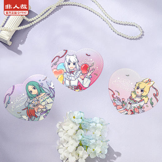 《非人哉官方店》礼遇系列透卡盲盒原创动漫pet心形彩窗礼物收藏卡 商品图1