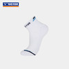 VICTOR威克多羽毛球袜袜子男款女款透气棉袜短袜船袜运动袜 SK1006 商品缩略图1