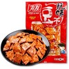 休闲零食 有友即食豆干 90g/袋（保质期到2025年5月24日，介意勿拍） 商品缩略图0