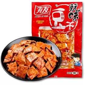 休闲零食 有友即食豆干 90g/袋（保质期到2025年5月24日，介意勿拍）