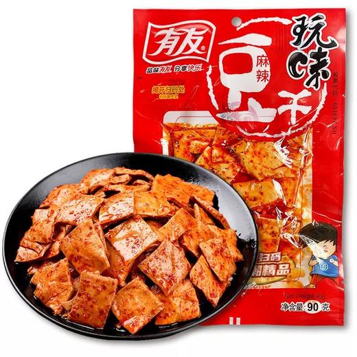 休闲零食 有友即食豆干 90g/袋（保质期到2025年5月24日，介意勿拍） 商品图0